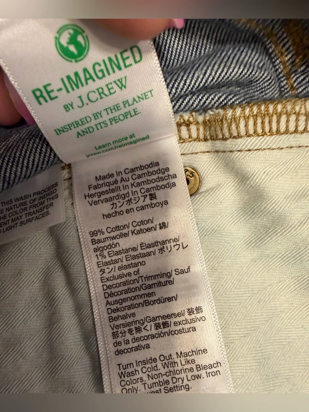 NWT J. Crew Charley kickout cropped jean
